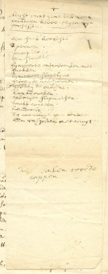 Lijstje van Melchior Moretus, ca. juni 1684 